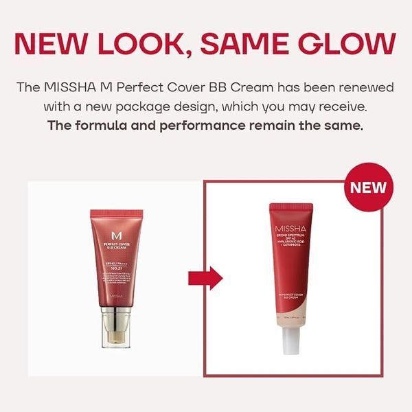 BB крем Missha M Perfect Cover BB Cream SPF42 PA++ №23, 50 мл